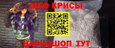 метадон Малоярославец