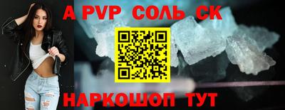 ПСИЛОЦИБИНОВЫЕ ГРИБЫ Малгобек