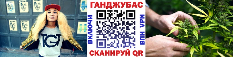 Шишки марихуана индика Холмск